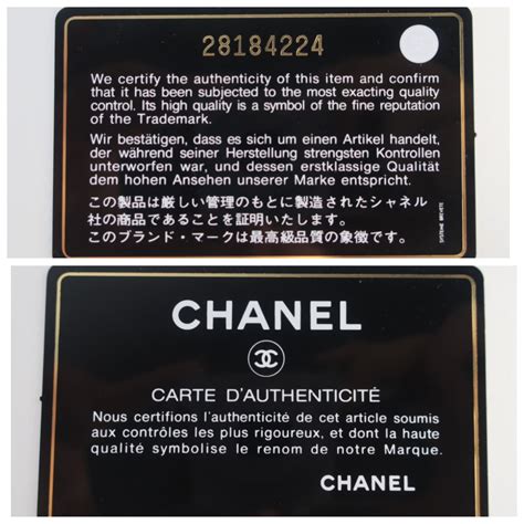 chanel date code guide|how to check chanel authenticity.